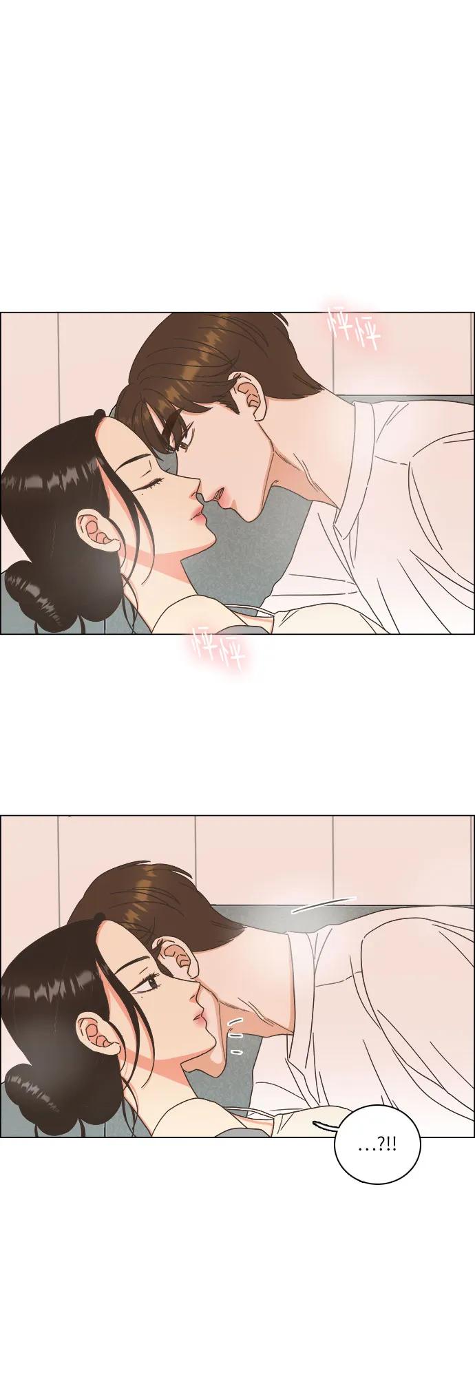 第45话-类似恋爱-Yeo Eun（第2张）