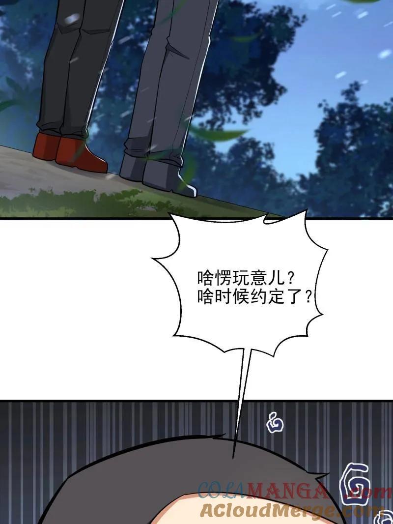 129.jpg