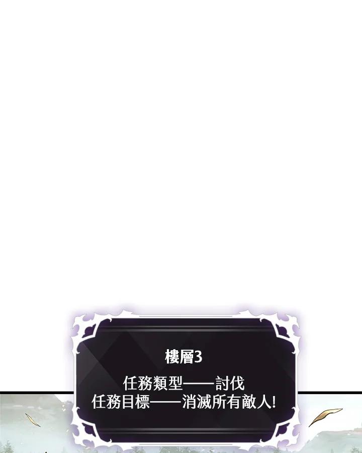 103.jpg