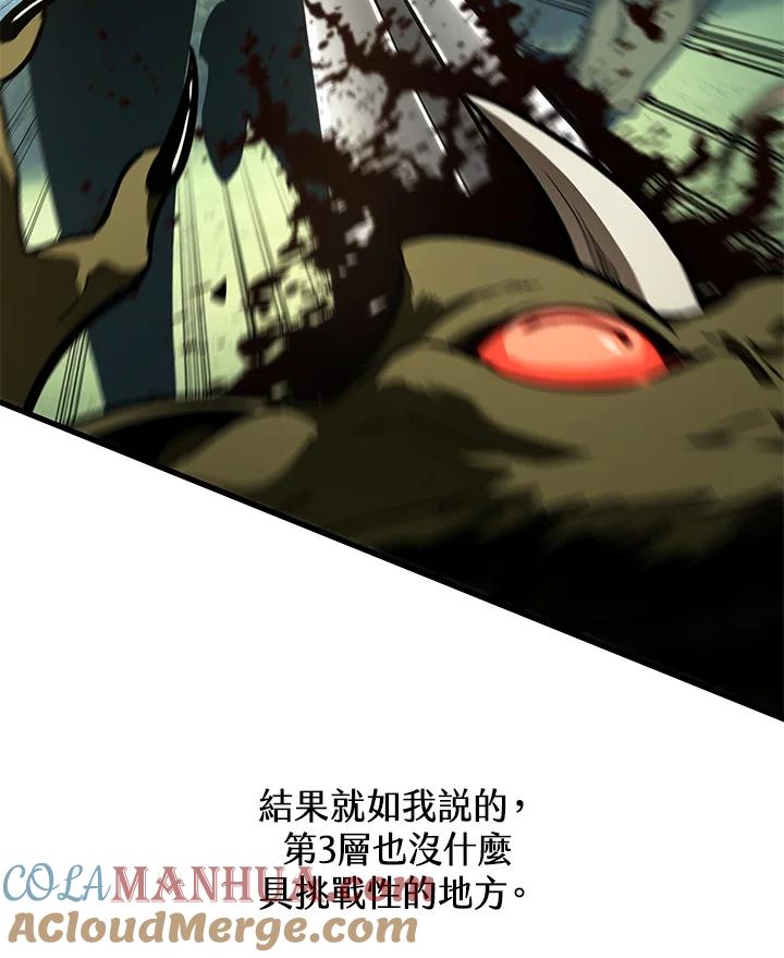 109.jpg