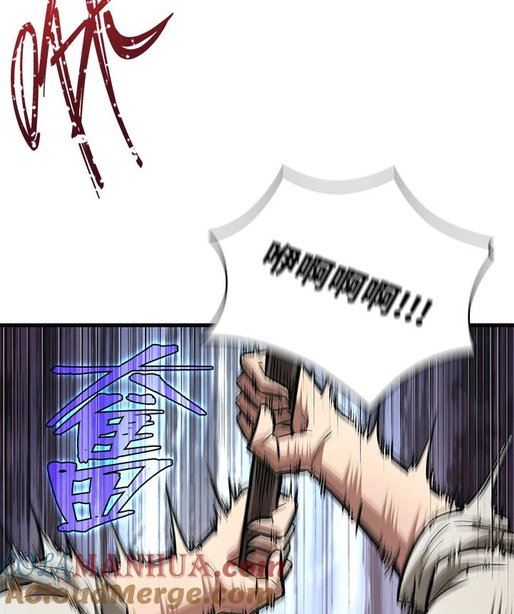 81.jpg