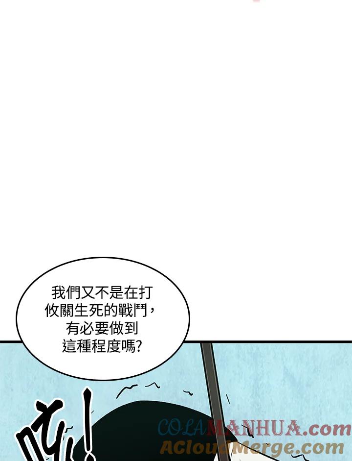 85.jpg