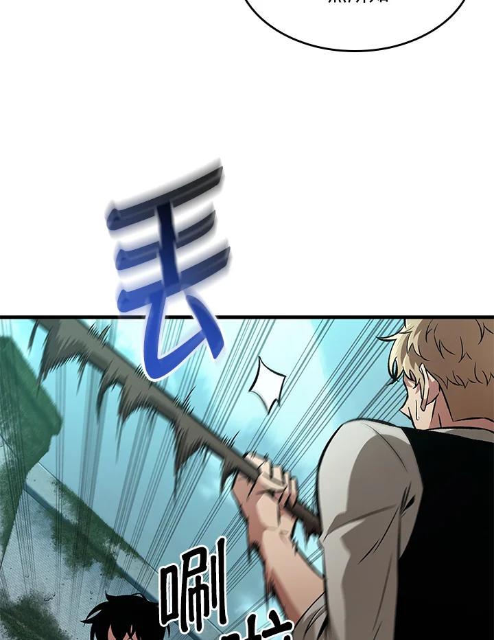 66.jpg