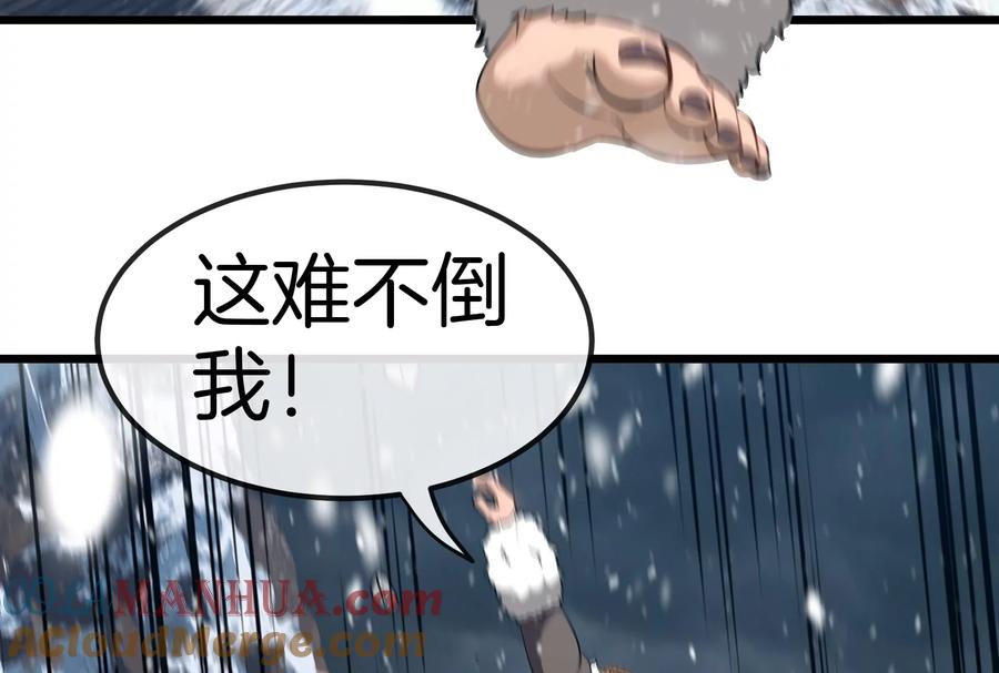 77.jpg