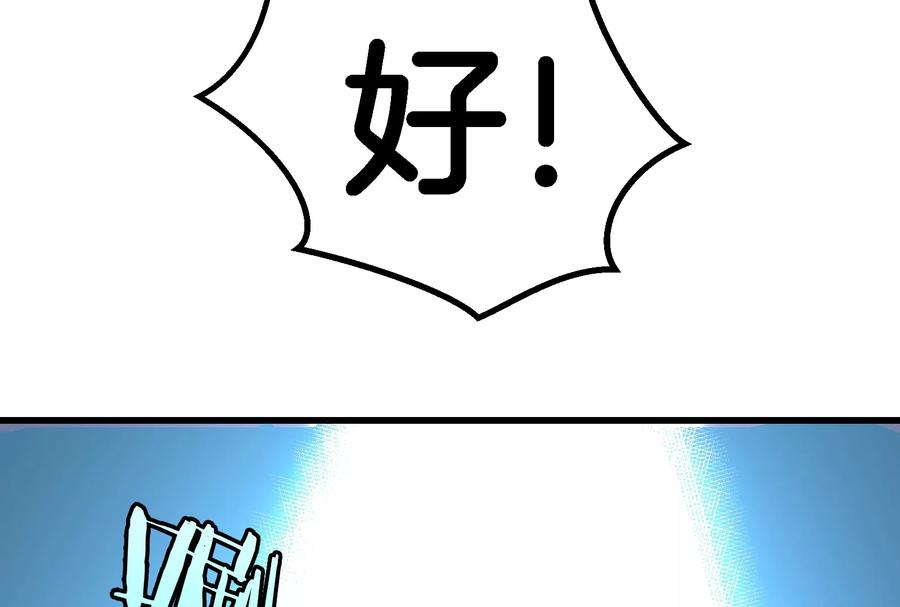 92.jpg