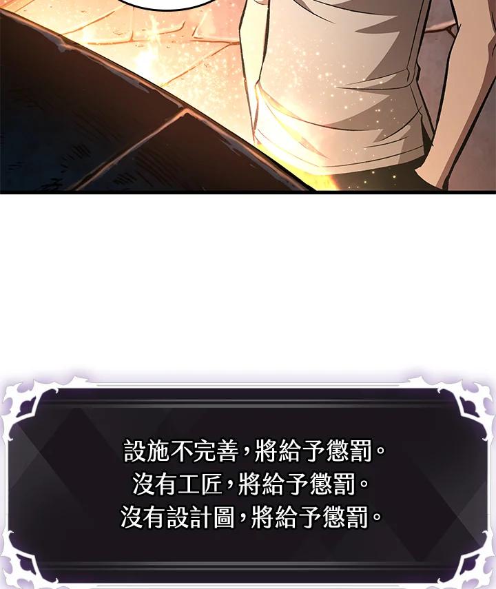 77.jpg