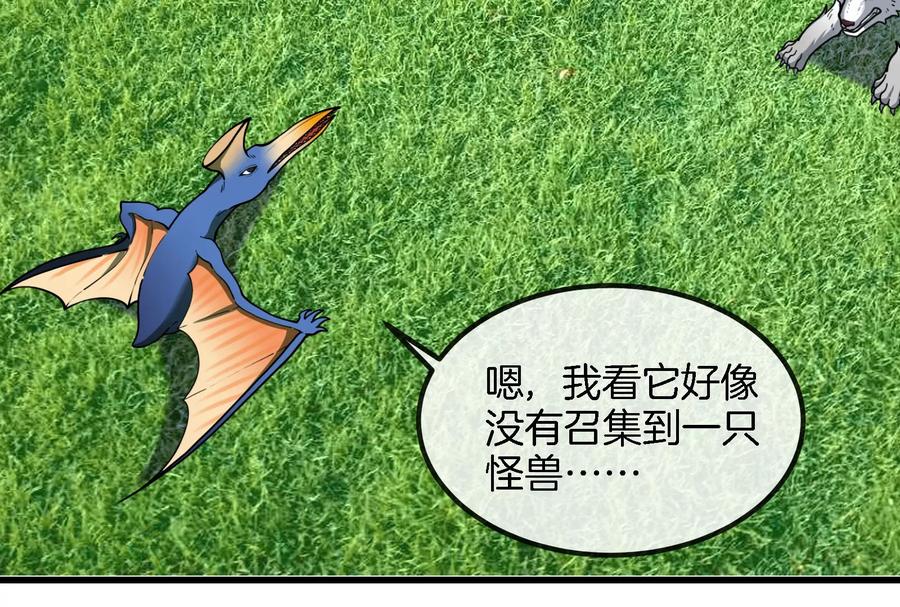 98.jpg