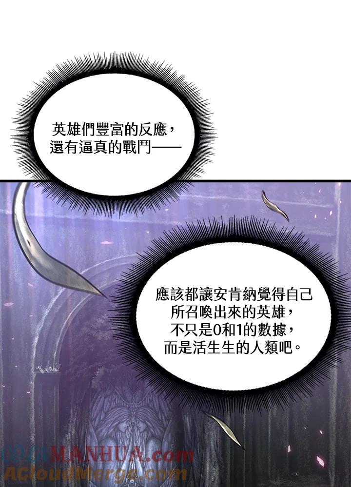 81.jpg