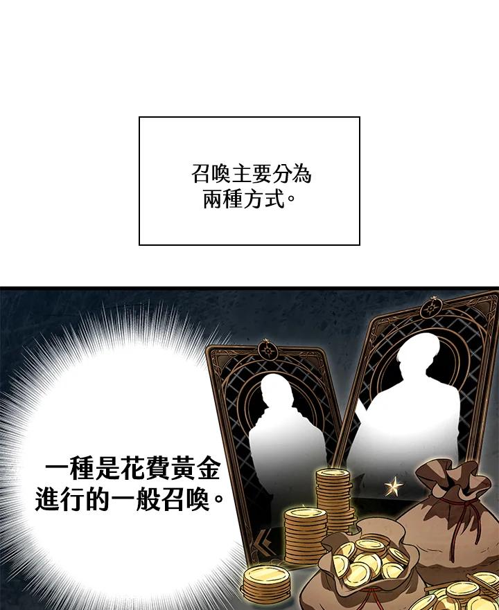 90.jpg