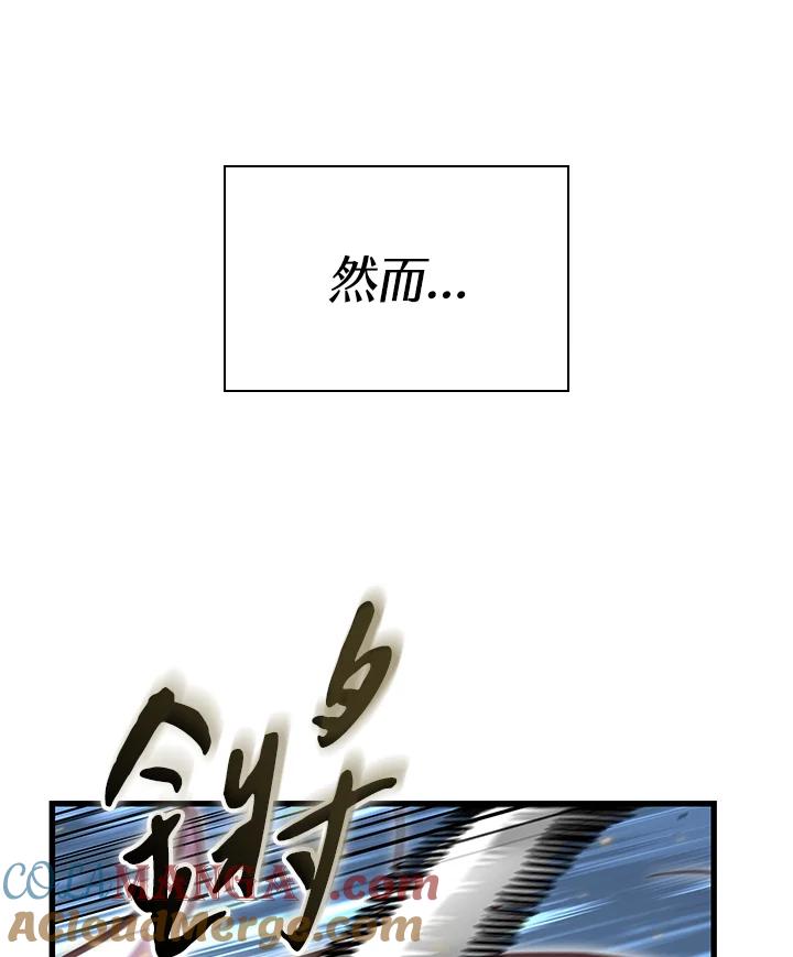 97.jpg