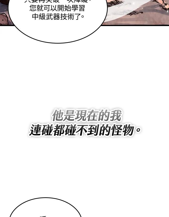 116.jpg