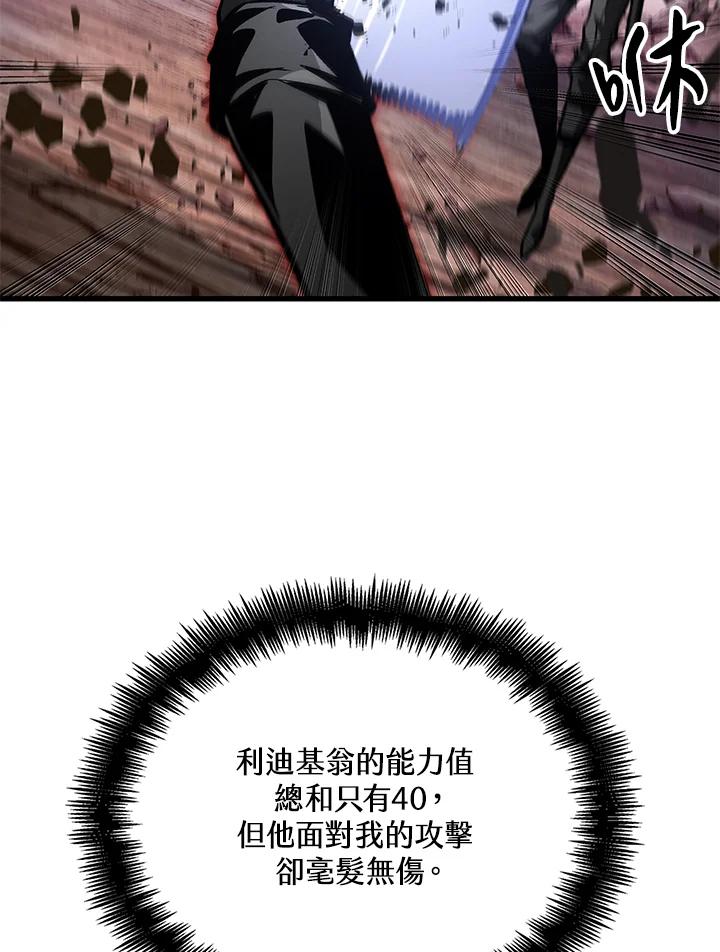 124.jpg