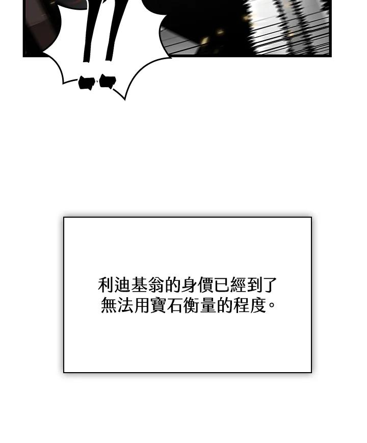 99.jpg