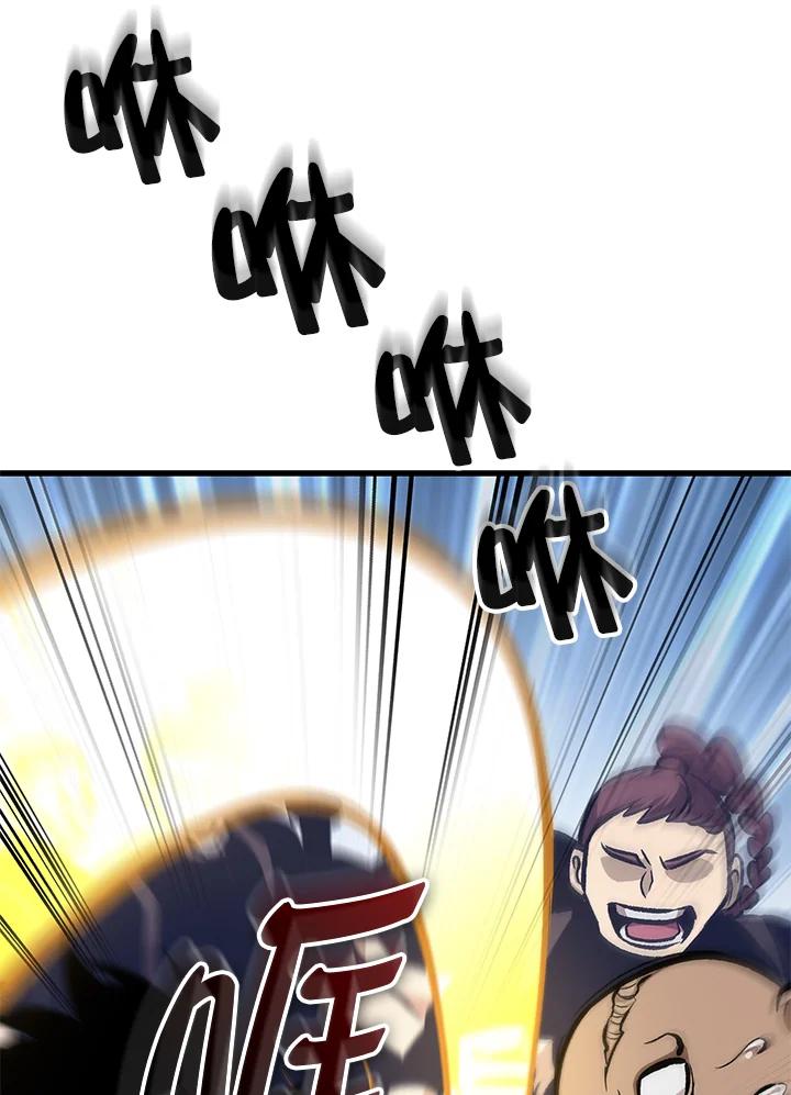 80.jpg
