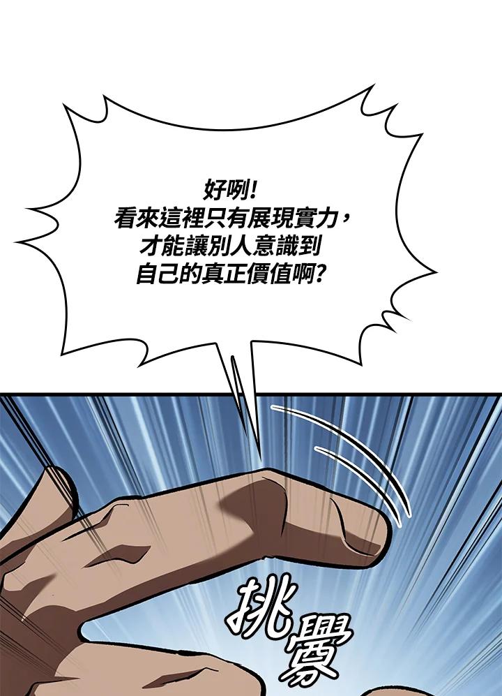 78.jpg