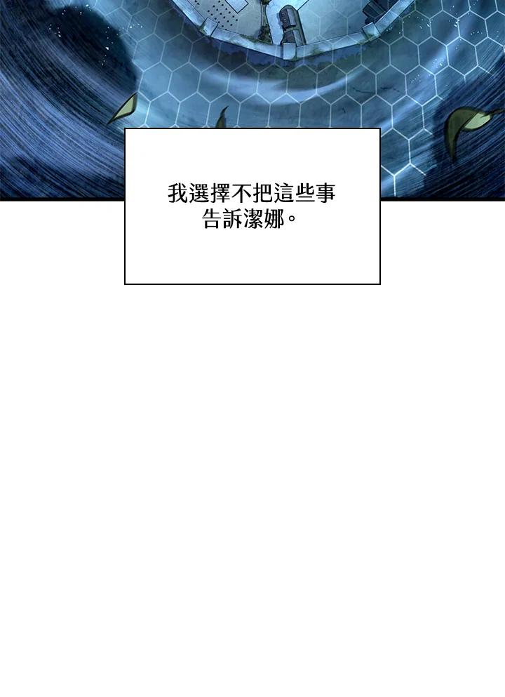 99.jpg