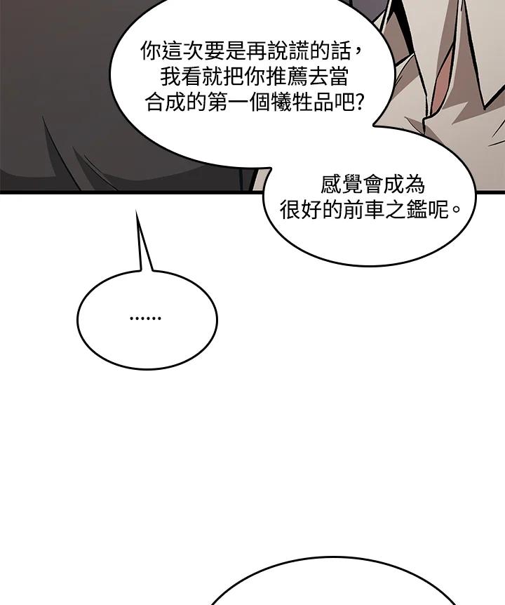 70.jpg