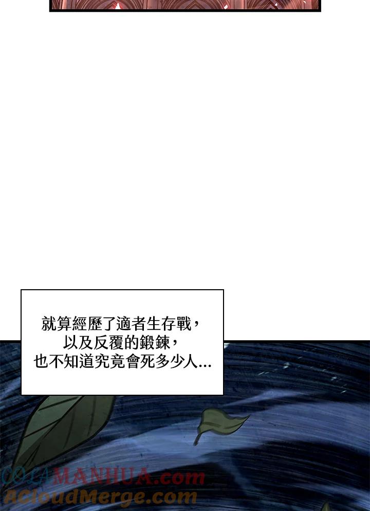 97.jpg