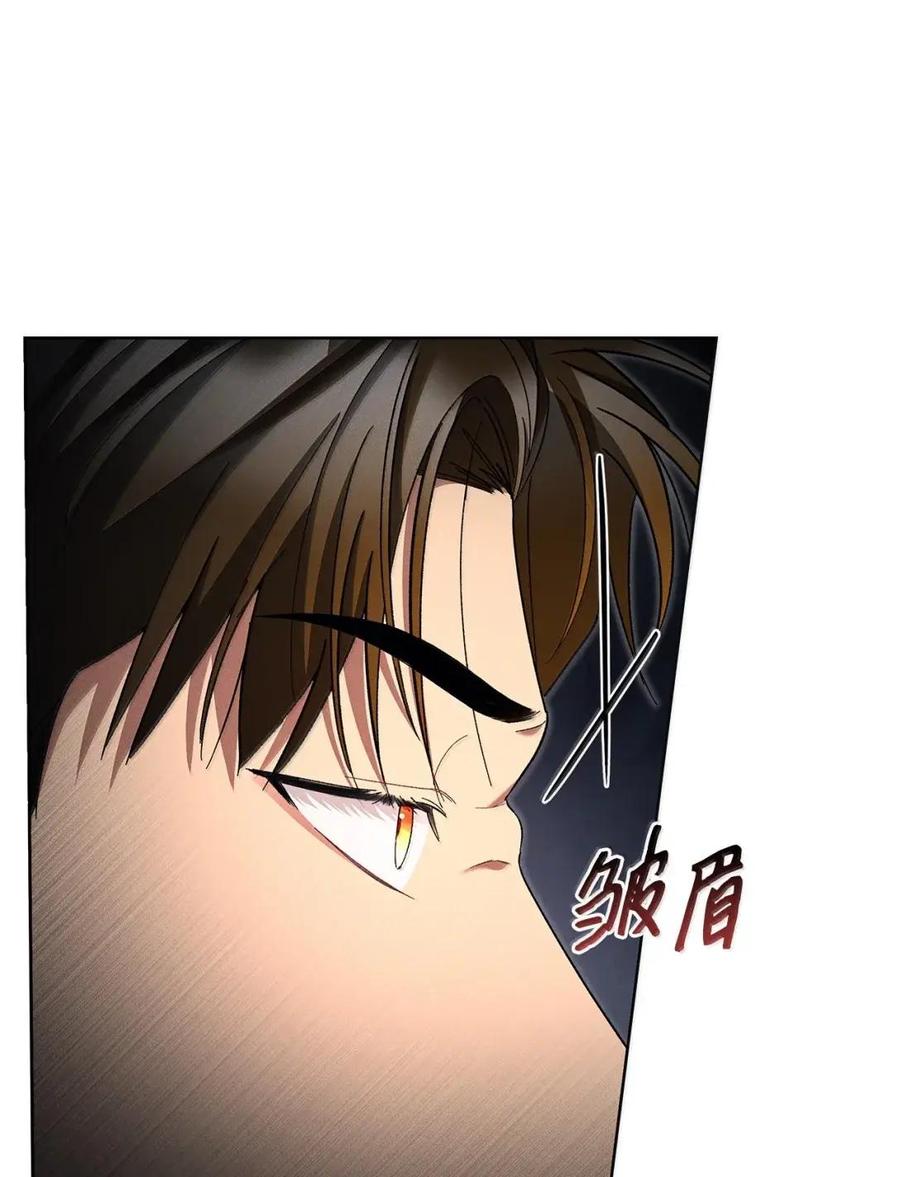 48选拔赛2-被敌方大佬盯上后-PPADO,Kyunse,SCHO,G.Wagen,Studio Moon6,Studio Boom（第4张）