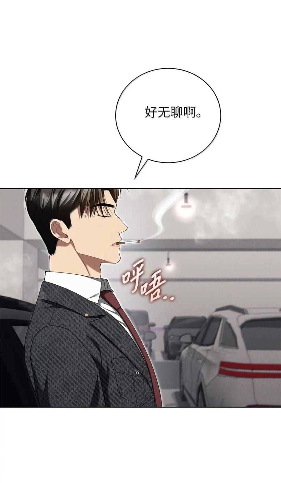 48选拔赛2-被敌方大佬盯上后-PPADO,Kyunse,SCHO,G.Wagen,Studio Moon6,Studio Boom（第2张）