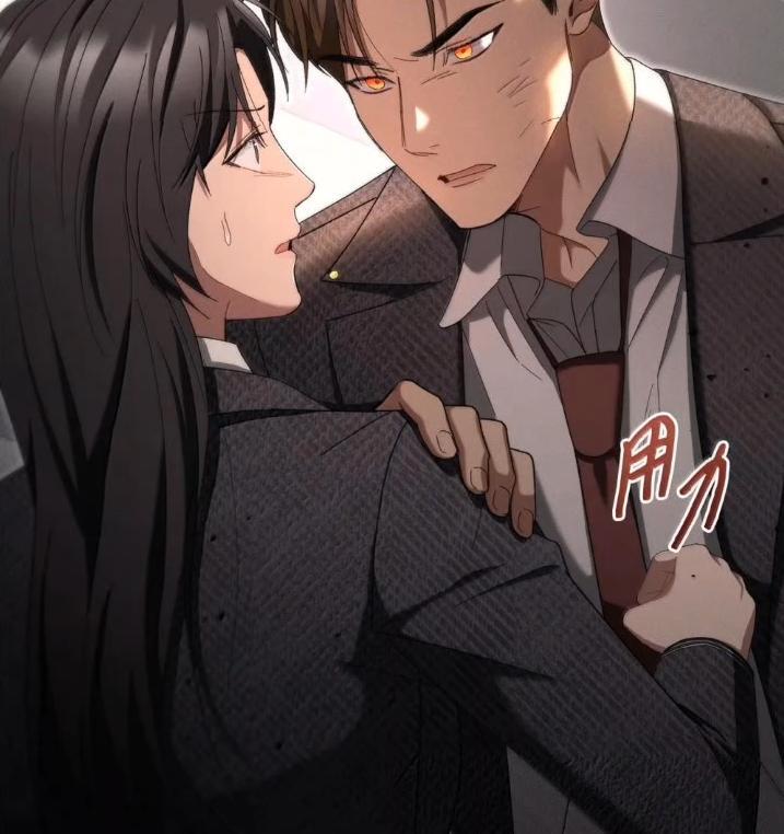 49选拔赛3-被敌方大佬盯上后-PPADO,Kyunse,SCHO,G.Wagen,Studio Moon6,Studio Boom（第13张）