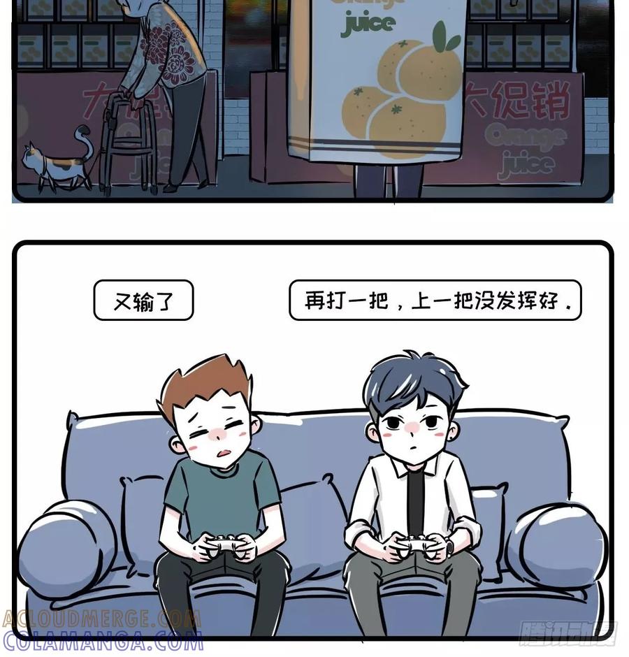 这里有一个单身无业花美男，求包养-素菜包-金姨（第8张）
