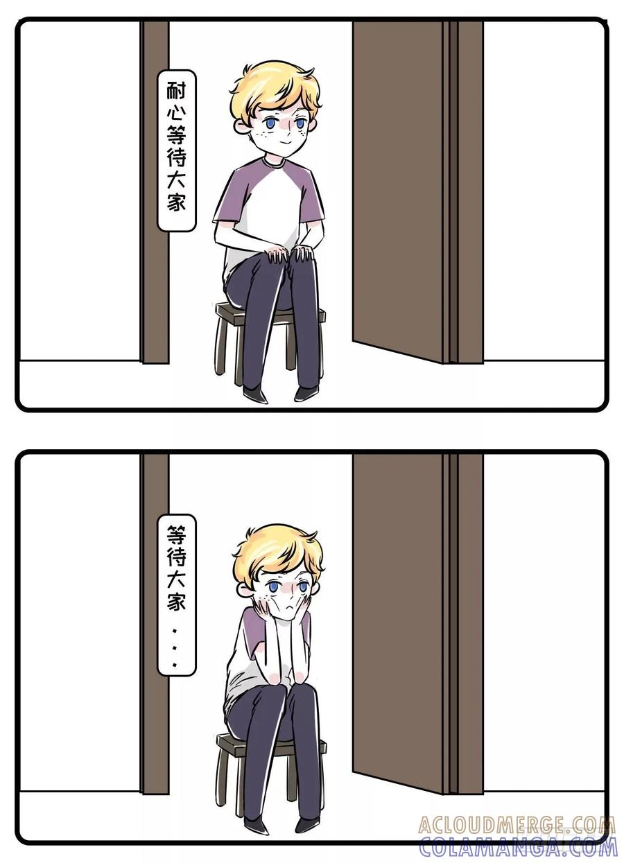 这里有一个单身无业花美男，求包养-素菜包-金姨（第3张）