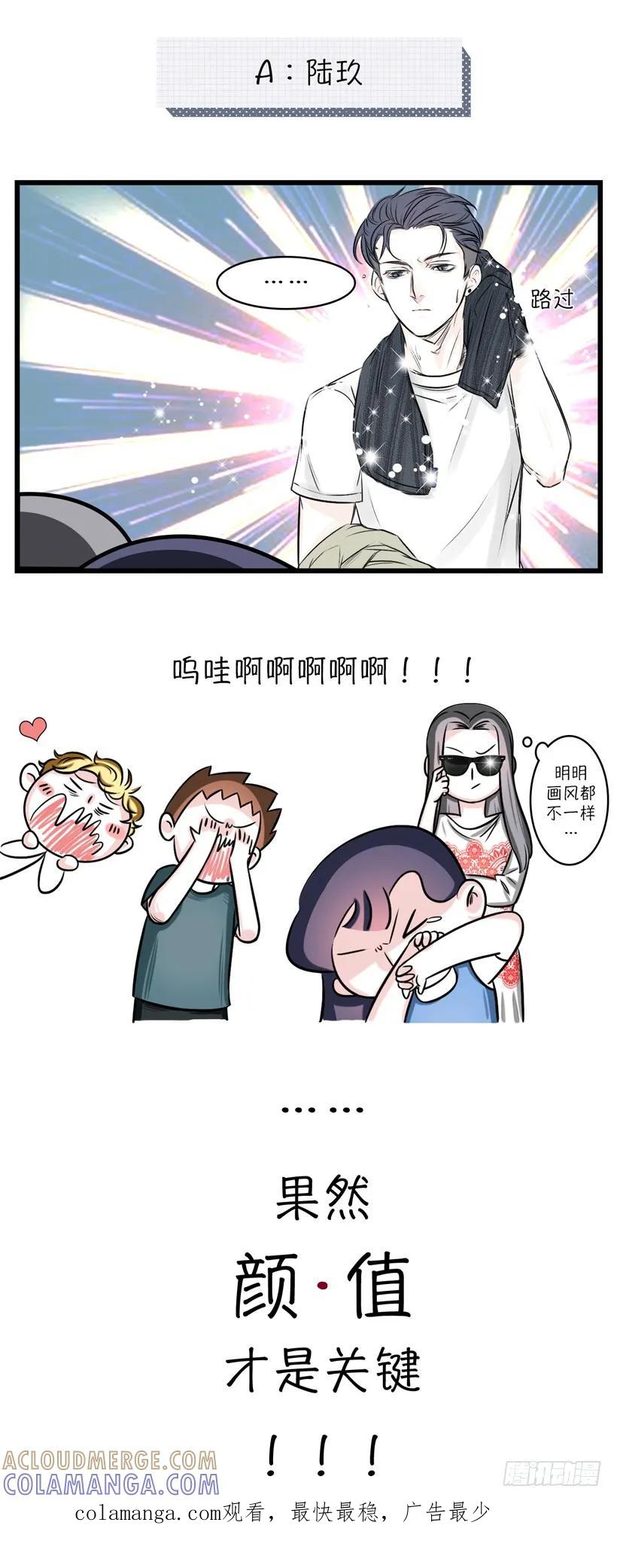 将一件价值30元的T穿出高级感~-素菜包-金姨（第5张）