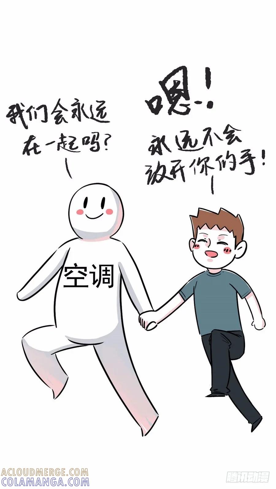 我们的开始，是很长的电影~-素菜包-金姨（第2张）