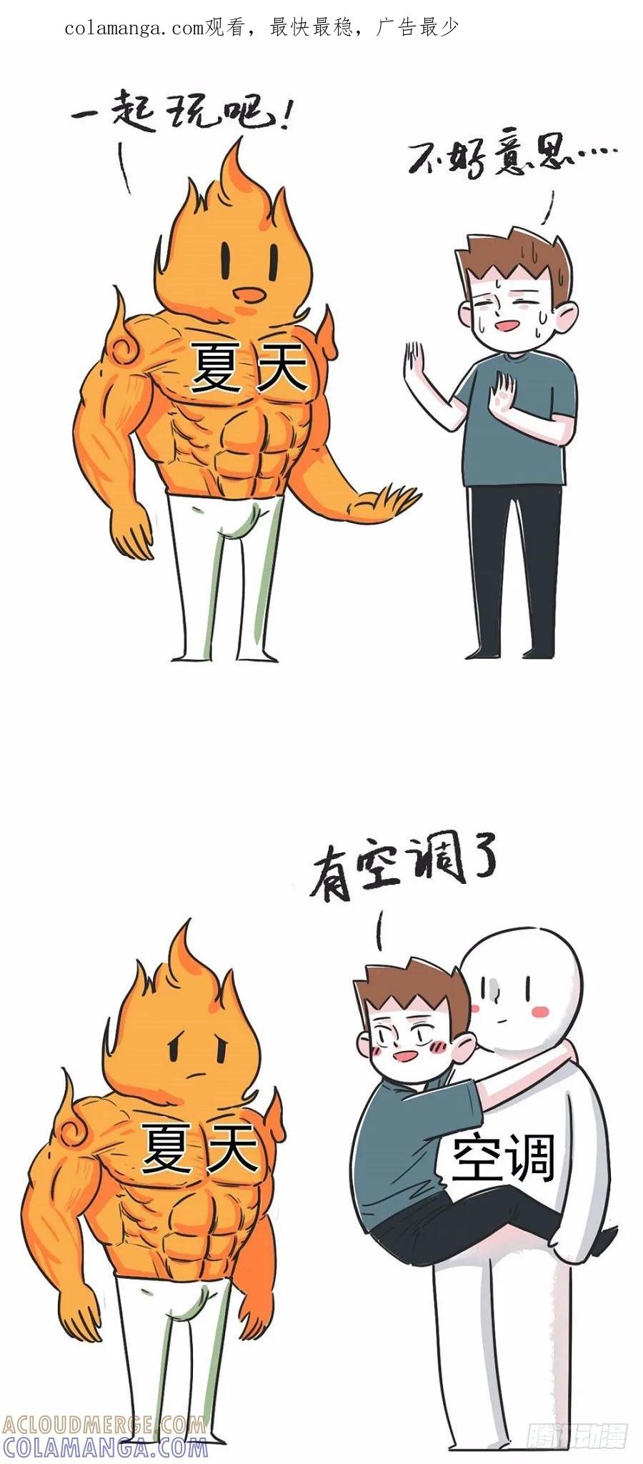 我们的开始，是很长的电影~-素菜包-金姨（第1张）