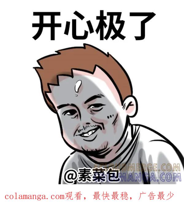 别动！国庆只能做一件事-素菜包-金姨（第9张）