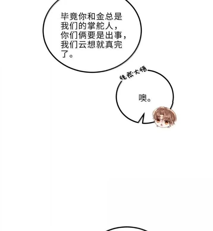 48.jpg