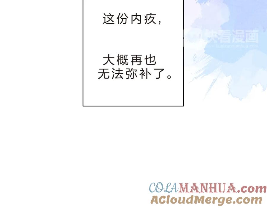 109.jpg