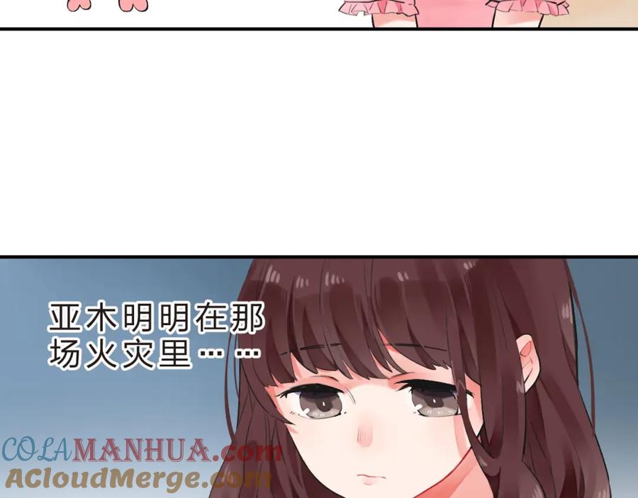 85.jpg