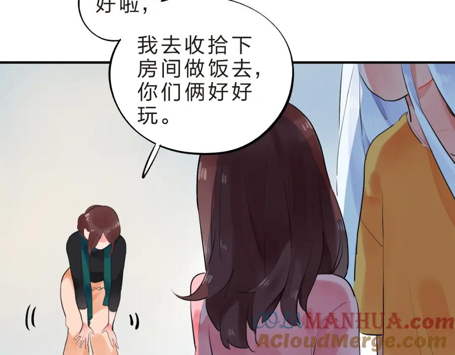 105.jpg