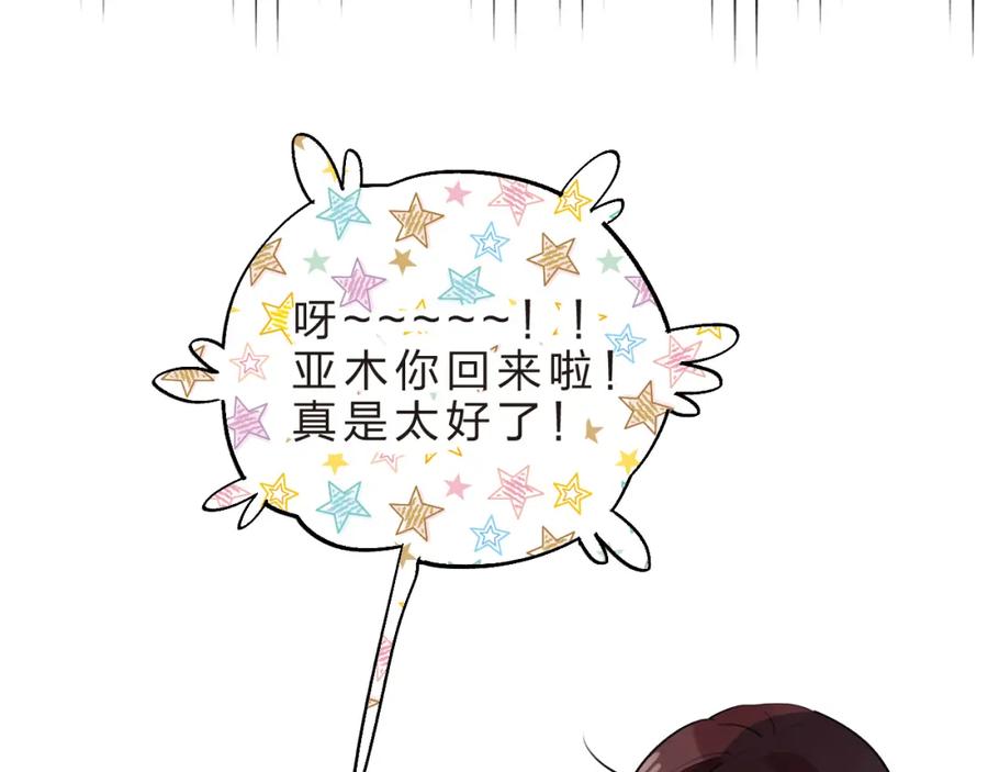 82.jpg