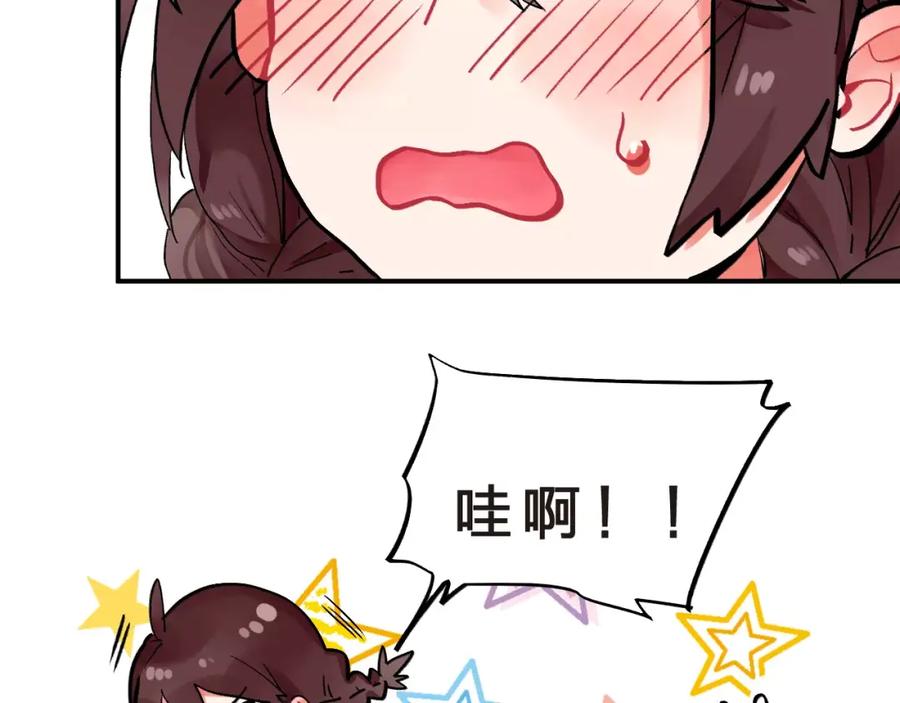 87.jpg