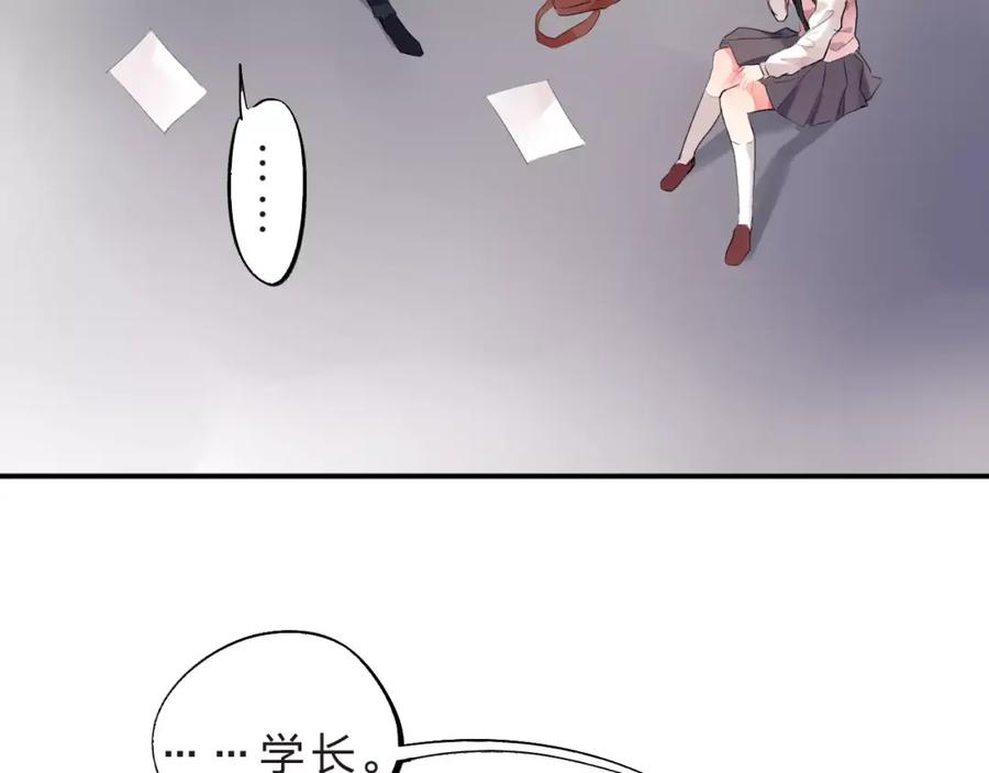 82.jpg