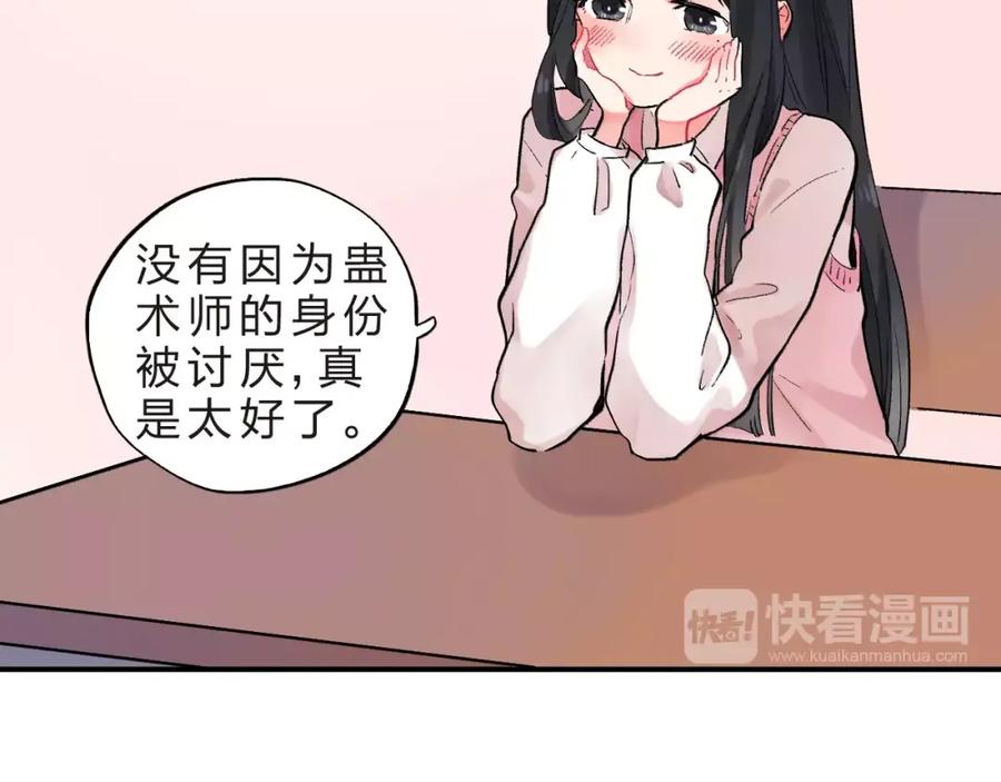 71.jpg