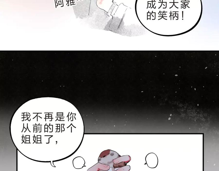 88.jpg