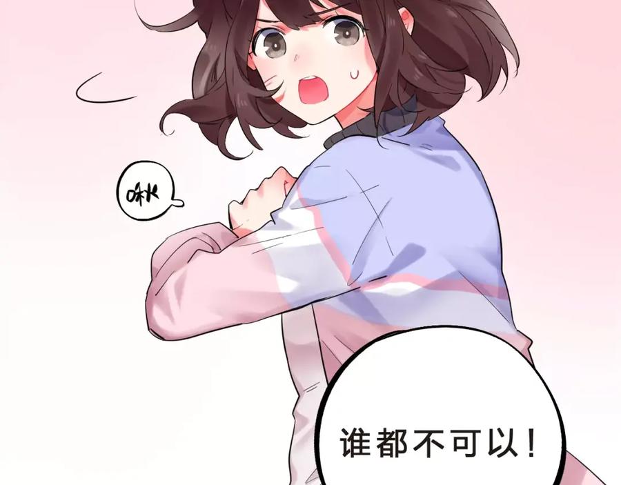 108.jpg