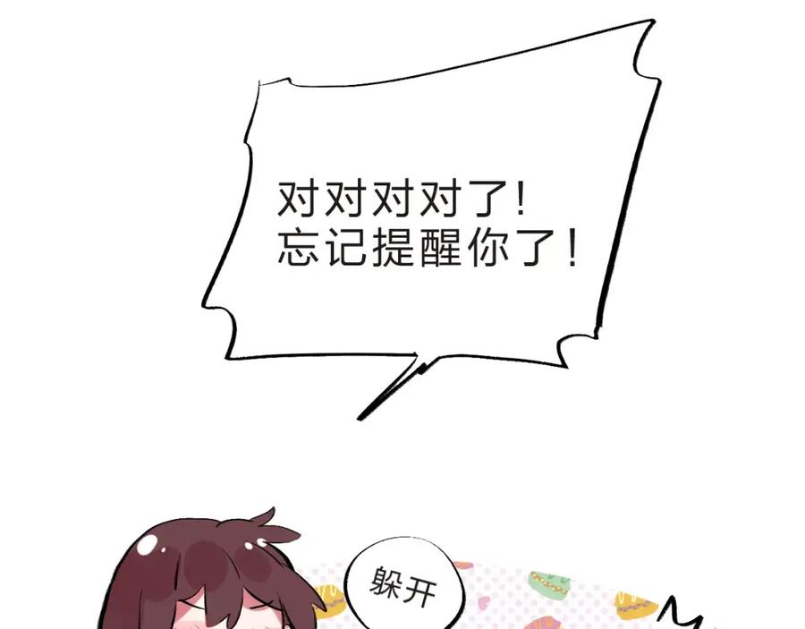 86.jpg