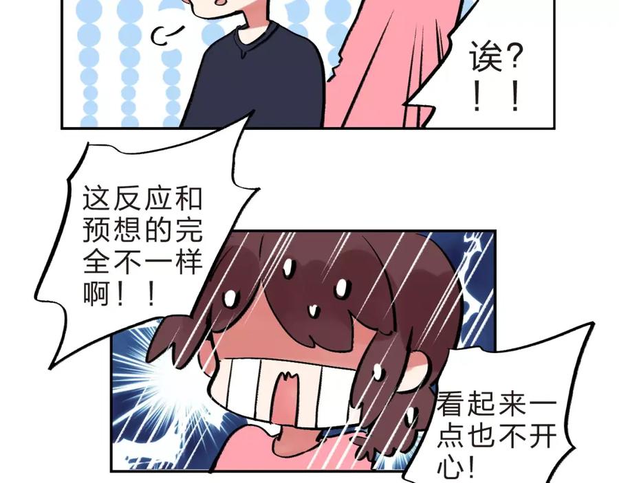 56.jpg