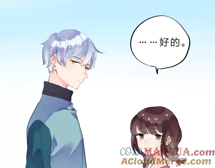 109.jpg