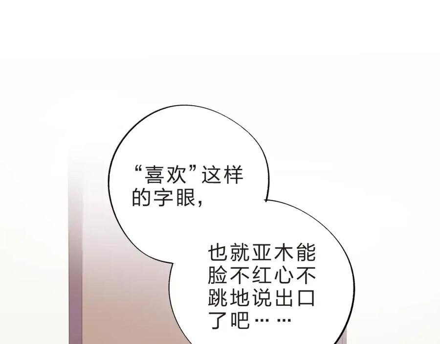 84.jpg