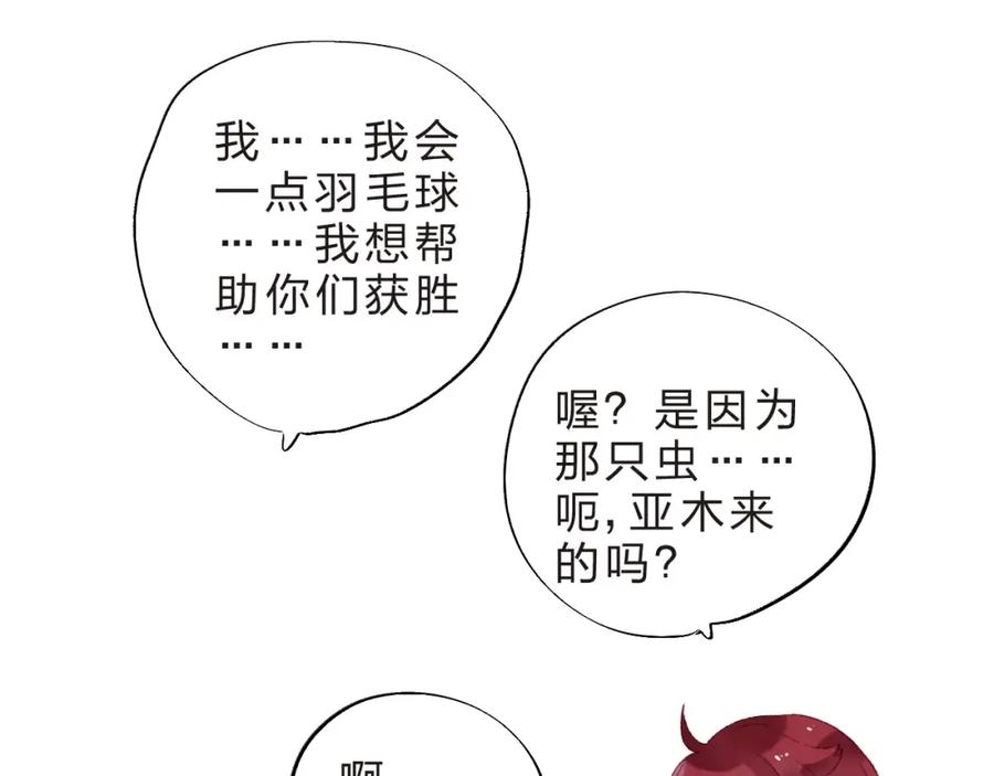 100.jpg