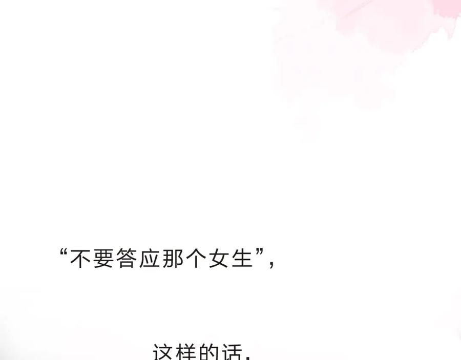 88.jpg