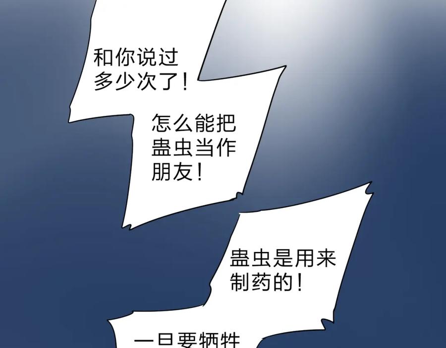84.jpg