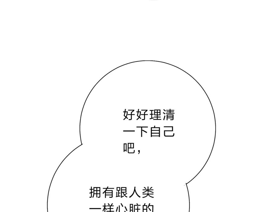 110.jpg