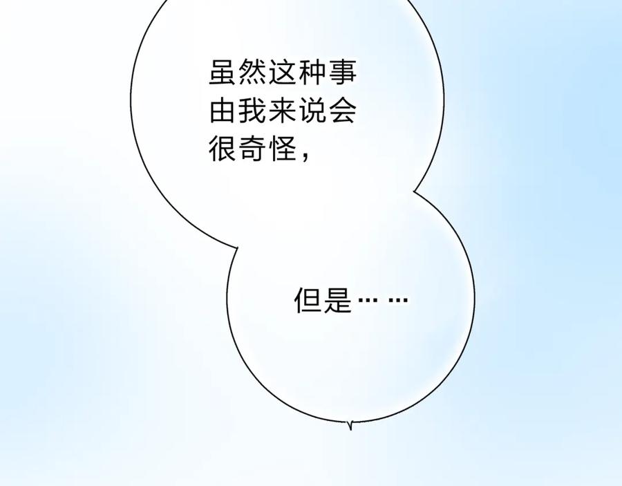 79.jpg